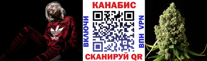 Где можно купить наркотики Бологое МАРИХУАНА Амфетамин СОЛЬ Псилоцибиновые грибы Кокаин Меф