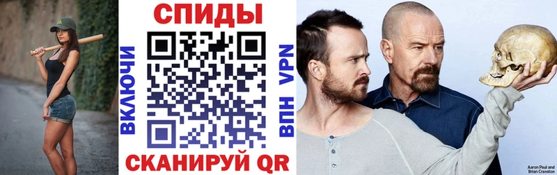 Amphetamine Premium  mega маркетплейс  Бологое 