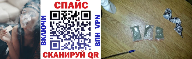 где купить   Бологое  БУТИРАТ жидкий экстази 