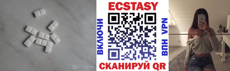 Экстази louis Vuitton Бологое