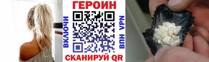 что такое   KRAKEN как зайти  Героин Афган  Бологое 