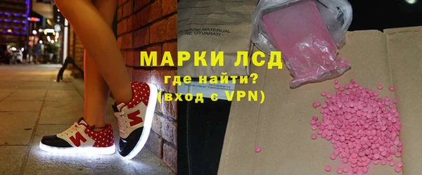 круглые Армянск