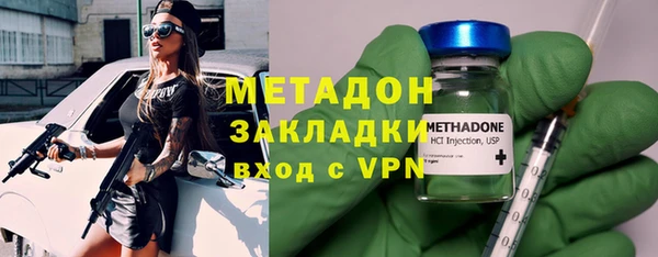 а пвп мука Осташков