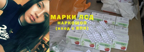 jwh Баксан
