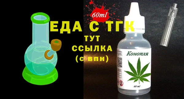 стаф Арсеньев
