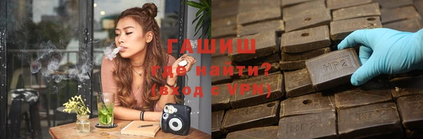 a pvp Балахна