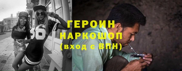 jwh Баксан
