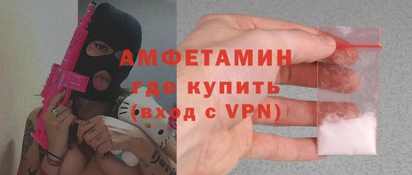 меф Балабаново