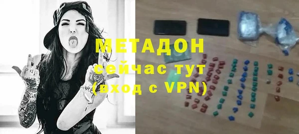 меф Балабаново