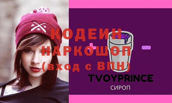 jwh Баксан