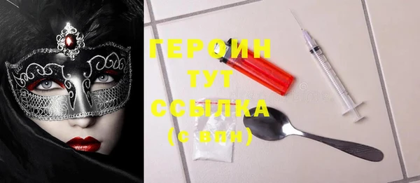 jwh Баксан