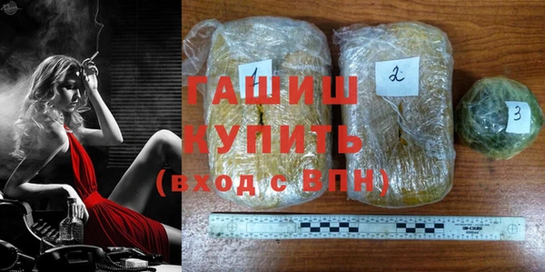 a pvp Балахна