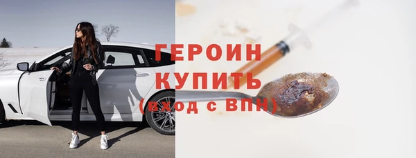круглые Армянск