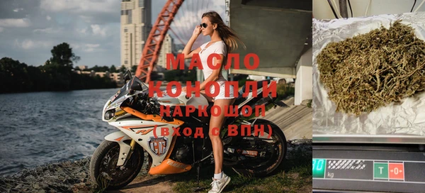 меф Балабаново