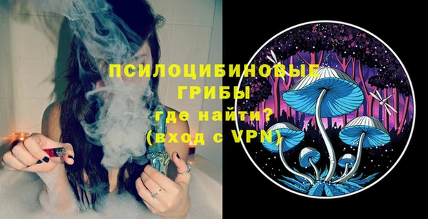 меф Балабаново