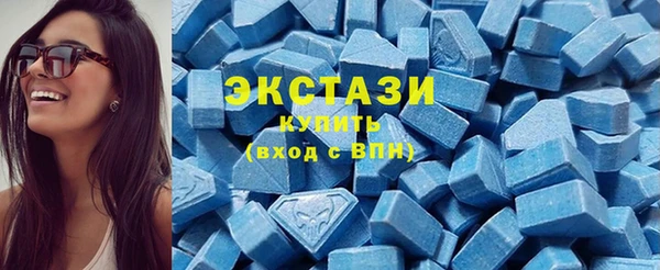 a pvp Балахна