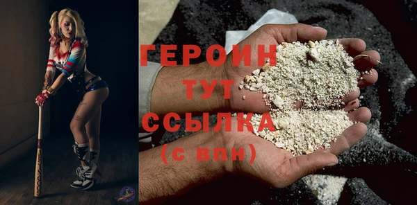 меф Балабаново