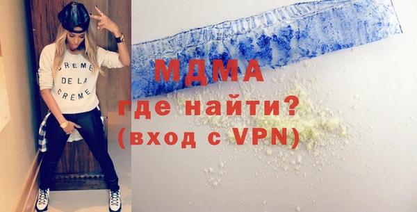 круглые Армянск