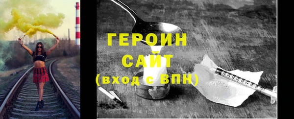 соль курить ск Остров