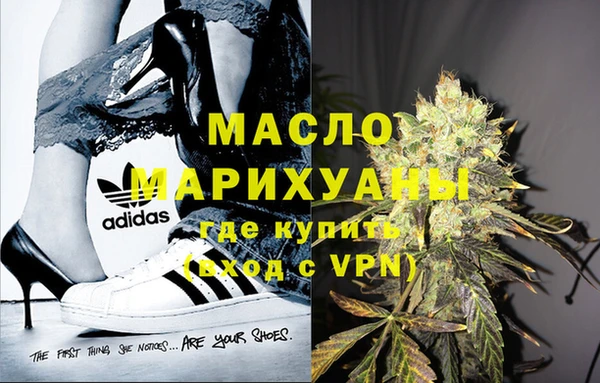 гашик Березники
