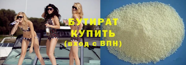 jwh Баксан
