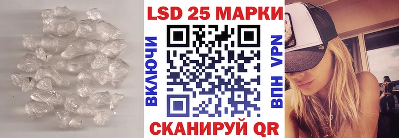ЛСД экстази ecstasy  цены   Бологое 