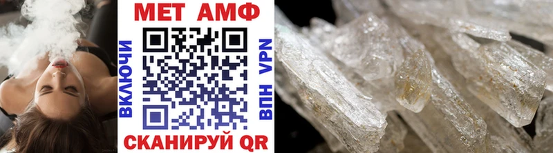 ОМГ ОМГ   Бологое  Метамфетамин витя 
