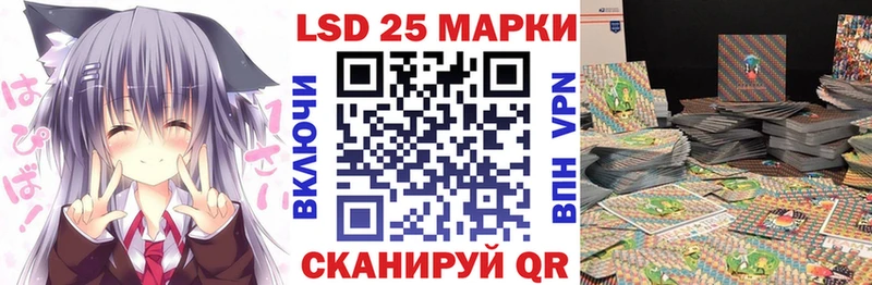 Наркотические марки 1,5мг  Бологое 
